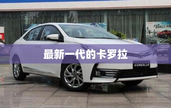 北京小汽车摇号个人申请条件