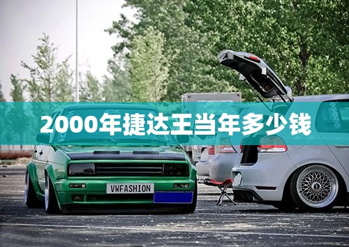 北京小汽车摇号个人申请条件