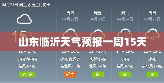 新款v260l 奔驰报价(奔驰v260报价表)