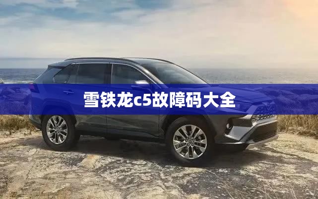 【601988股票分红,601288 分红】