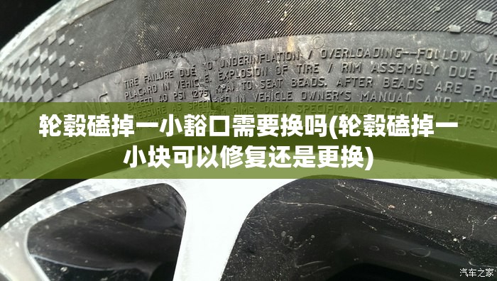 造车新势力3月销量成绩单；比亚迪单月销量重回20万大关