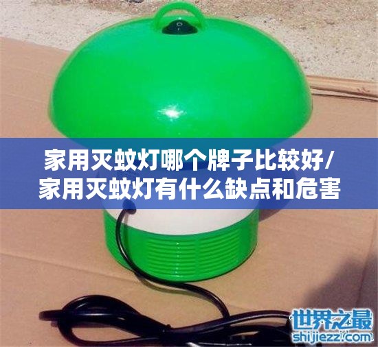 那有库存的景畅型普桑车