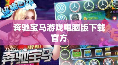 东风风神h30油耗高什么原因