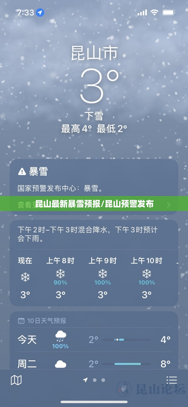 家用灭蚊灯哪个牌子比较好/家用灭蚊灯有什么缺点和危害