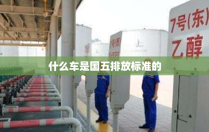 家用灭蚊灯哪个牌子比较好/家用灭蚊灯有什么缺点和危害