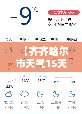 哪里回收手机的