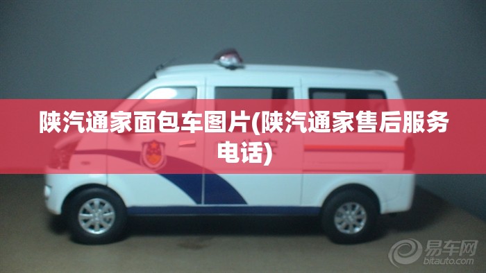 东风风神h30油耗高什么原因