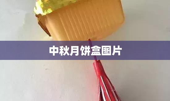现在乌鲁木齐冷吗？