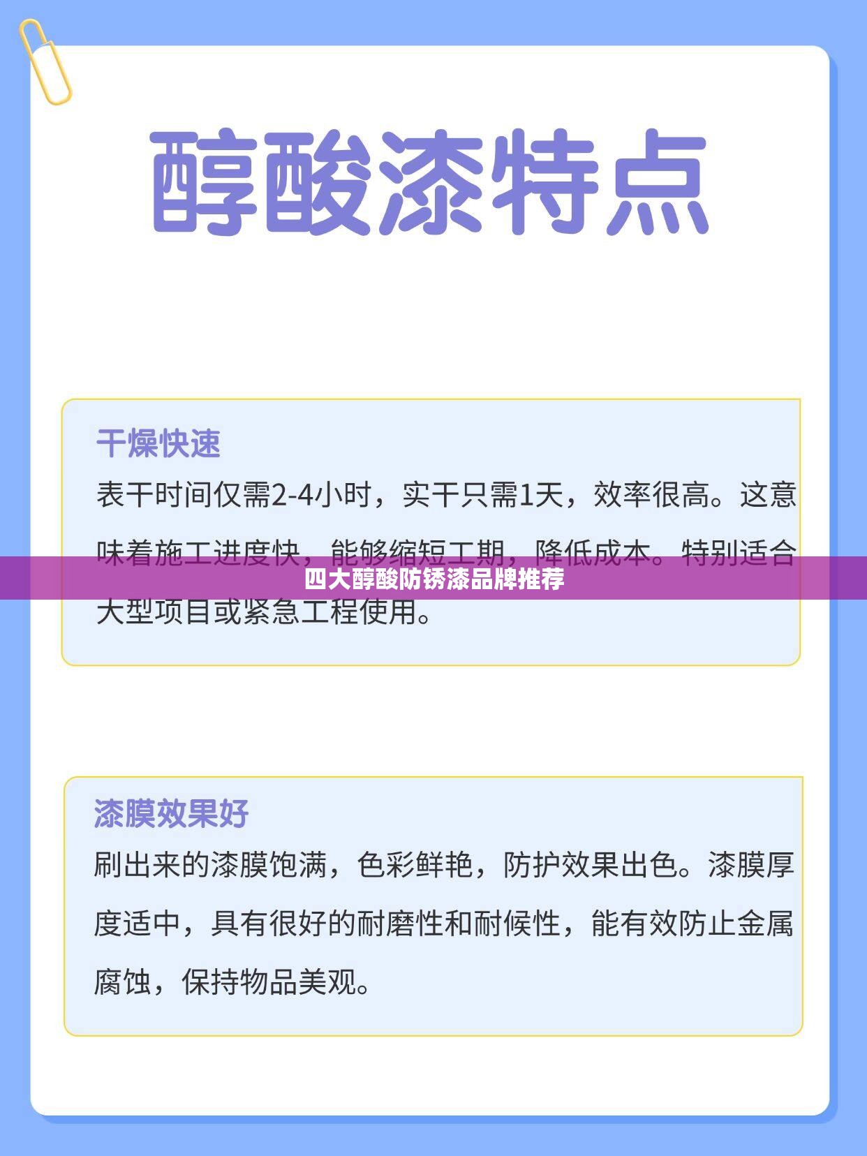 中国比较优秀的指数基金(中国前十指数基金排名)
