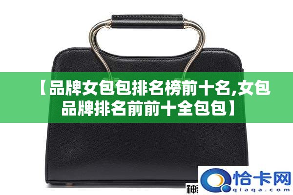 股票头一个字是安的股票有那几个