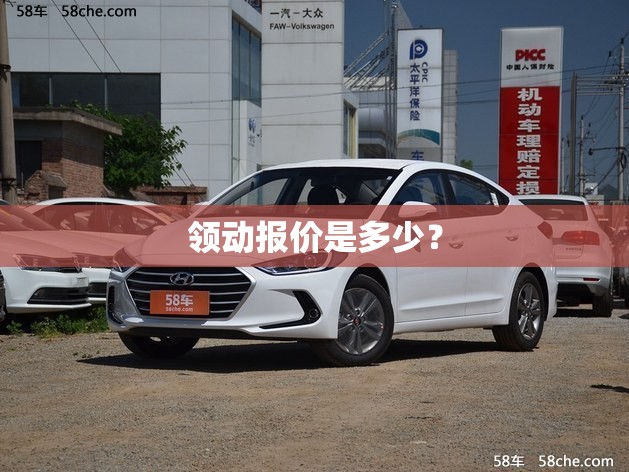 郑州东风日产地址在哪里/郑州东风日产地址在哪里啊