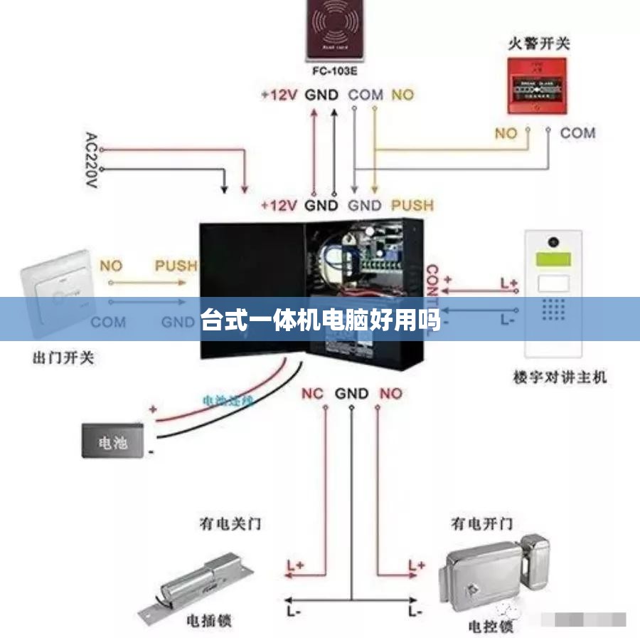 09年的蒙迪欧致胜能开吗