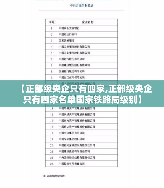 山西未来天气预报15天查询(山西未来天气预报10天)