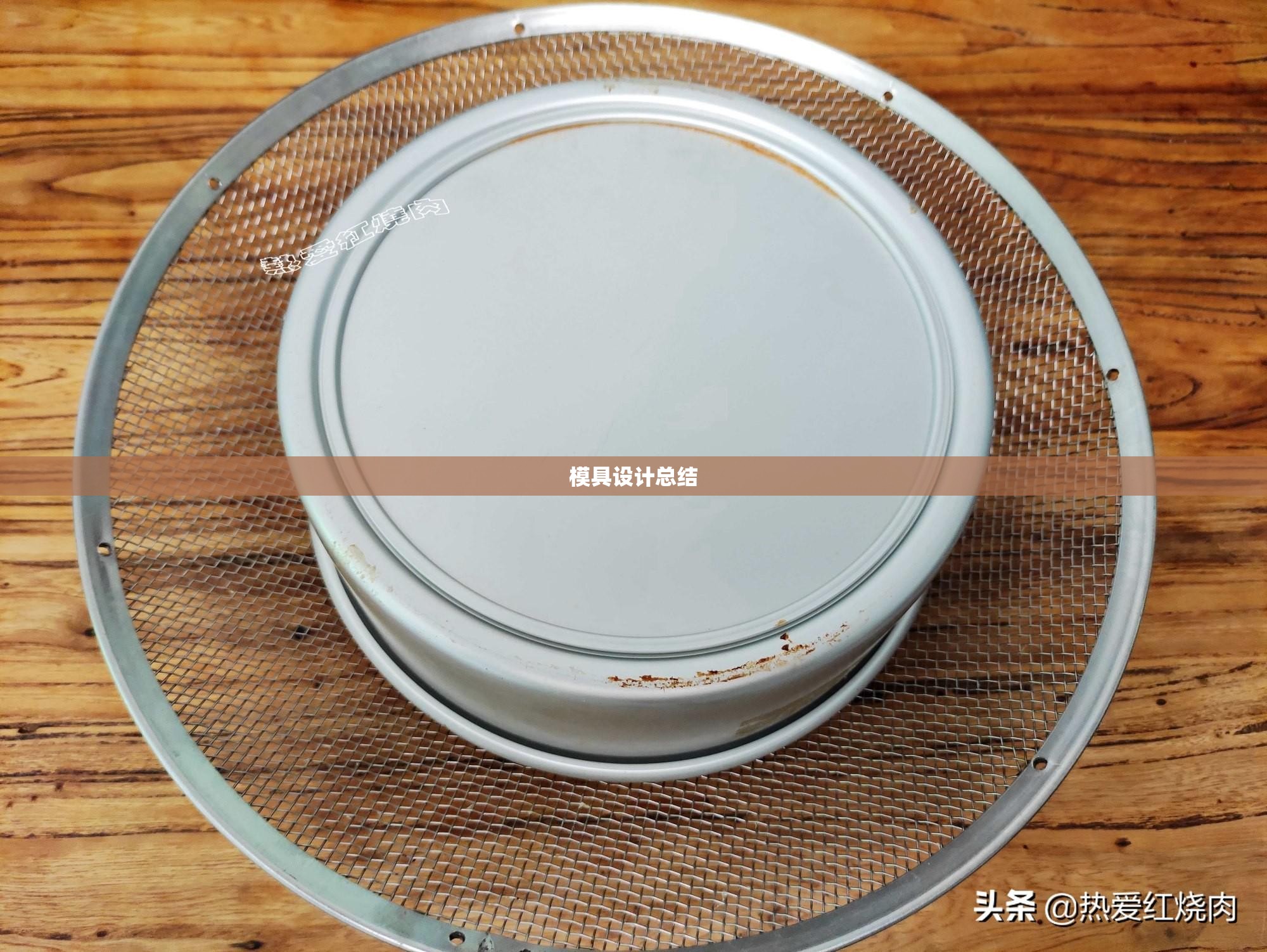 停车位上的挡车器(停车位的挡车器能开过去吗)