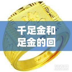 【椒江最新气象,椒江最新气象预报】