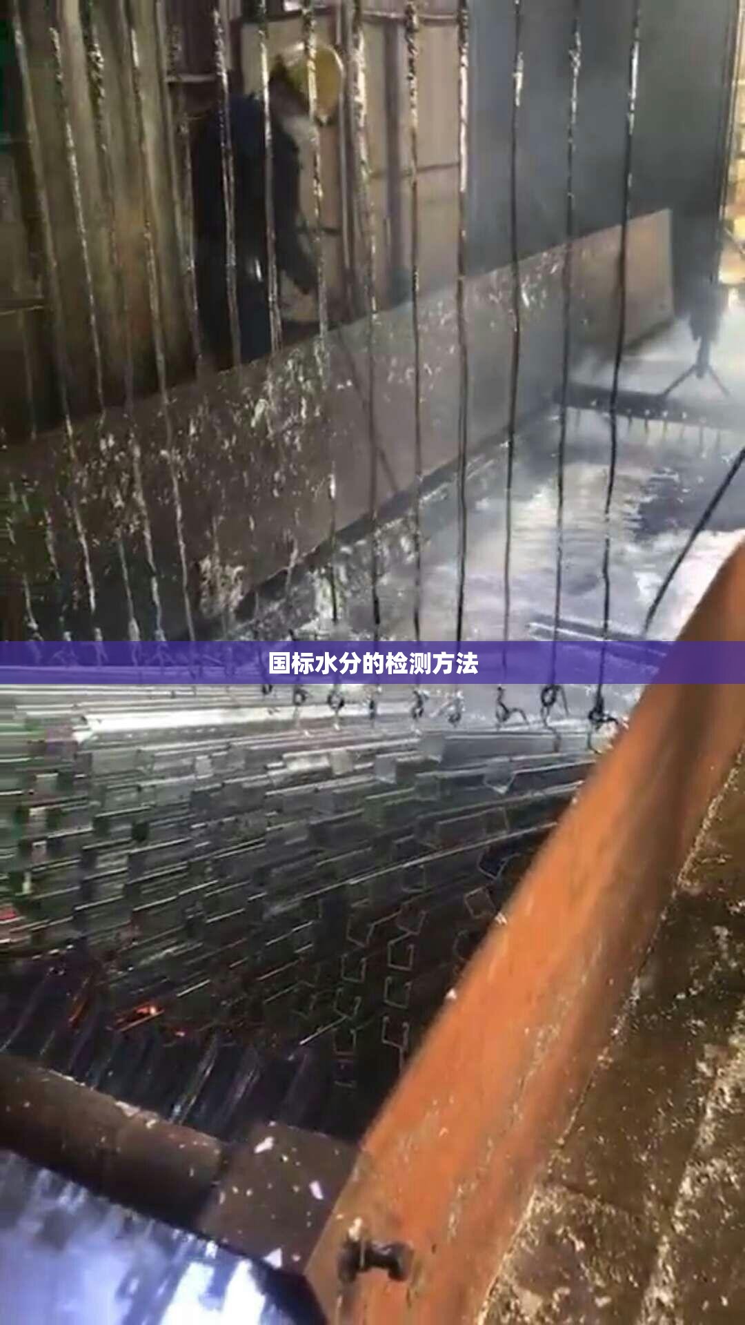 【玻璃纤维对人体的三大危害,玻璃纤维对人体有什么影响】
