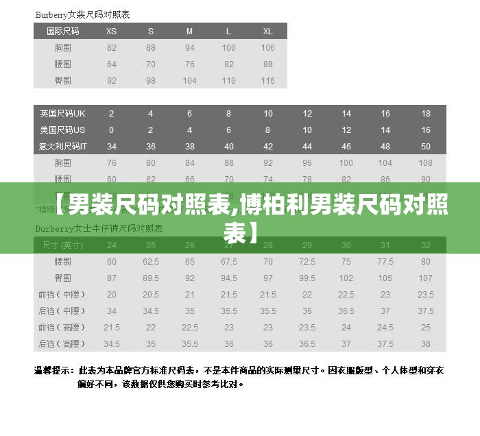 墙上打孔找谁打墙上打孔多少钱一个墙上打孔怎么打