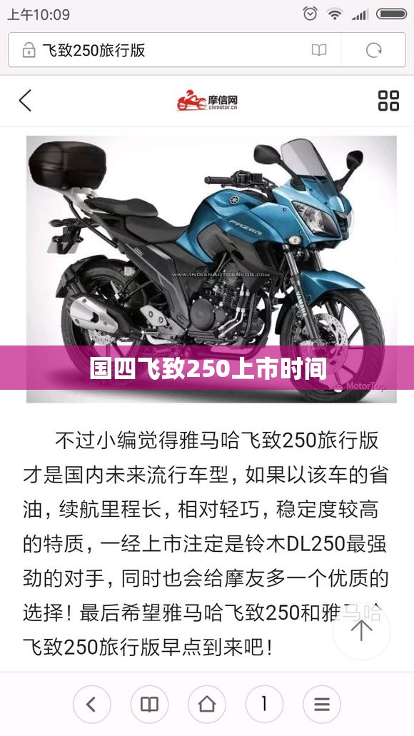 兰博基尼剪刀门车型费用/兰博基尼哪款车是剪刀门