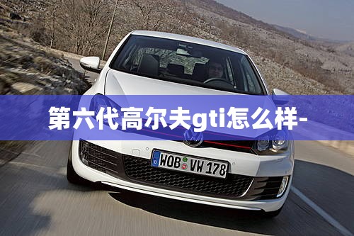 【吉利汽车集团有限公司简介,吉利汽车集团介绍】