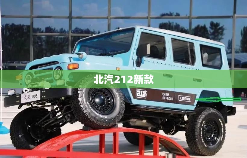 外汇黄金走势今日行情分析(外汇黄金今日行情实时)