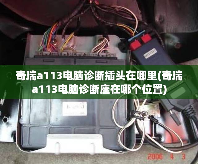有机硅概念股票一览表/2021年有机硅龙头股票有哪些
