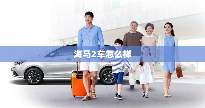 有机硅概念股票一览表/2021年有机硅龙头股票有哪些
