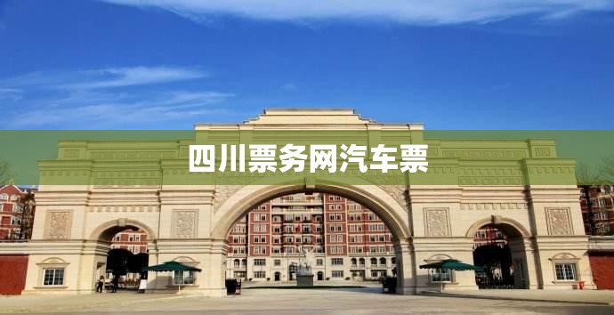 小金人标志的车是什么牌子