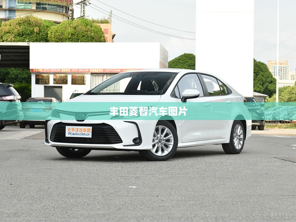 【吉利汽车集团有限公司简介,吉利汽车集团介绍】