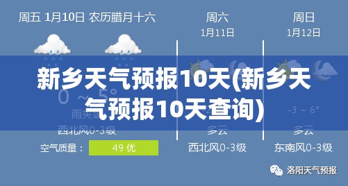 有机硅概念股票一览表/2021年有机硅龙头股票有哪些