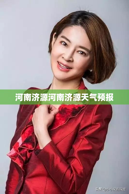 四川票务网汽车票/四川票务网汽车票查询