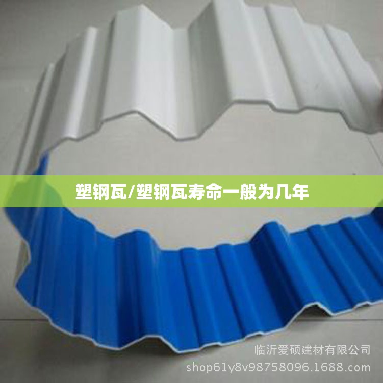 宝马7系正常寿命是多久？