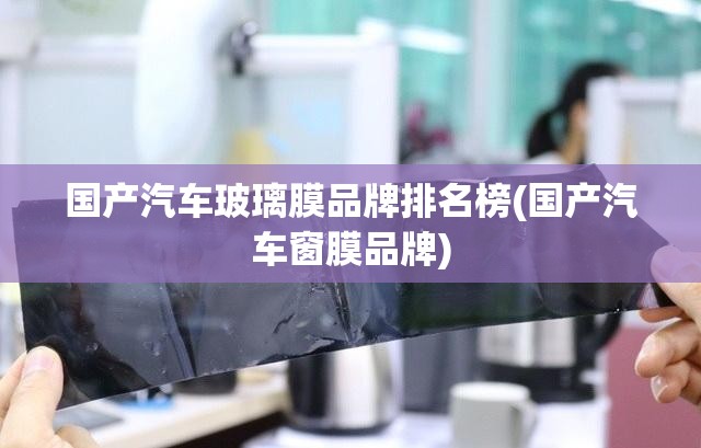 沙坡头简介(沙坡头简介与介绍与人文美景)