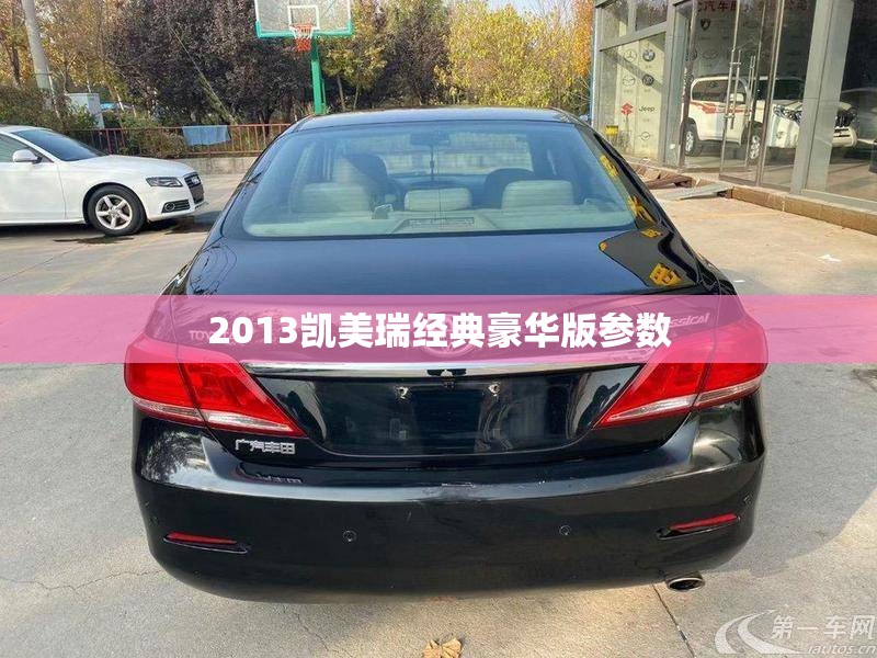 兰州最新温度/兰州气温近一周
