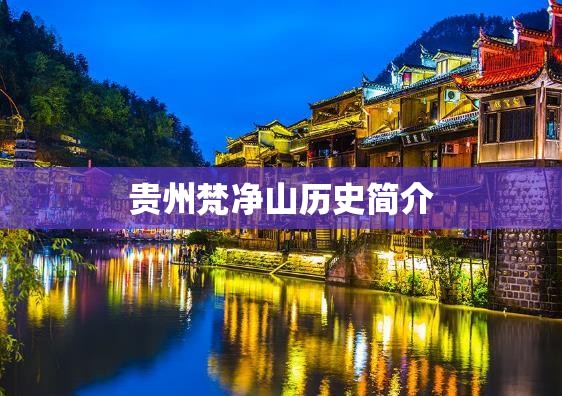 威海天气