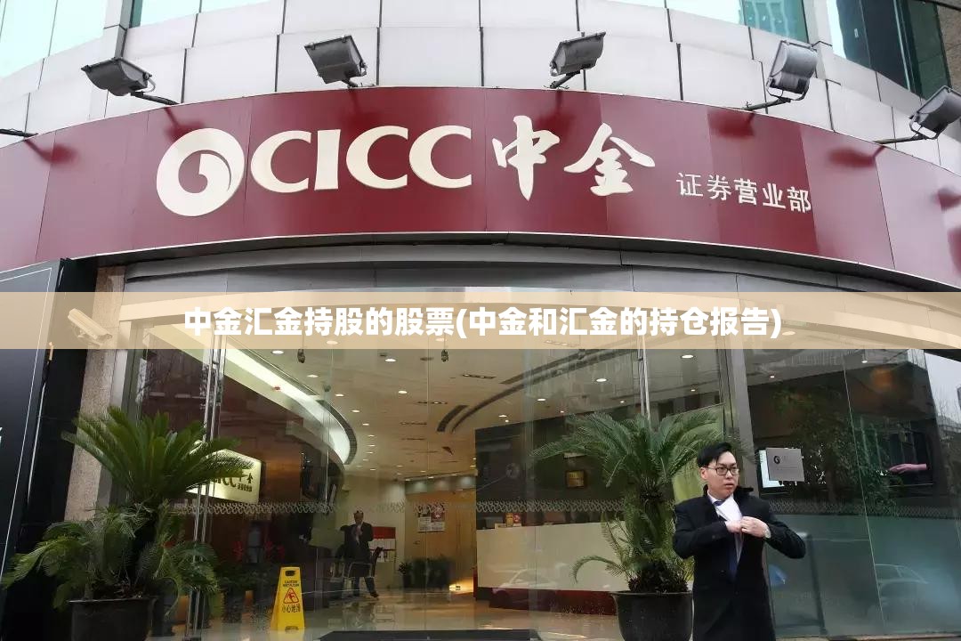 帮我选一种基金