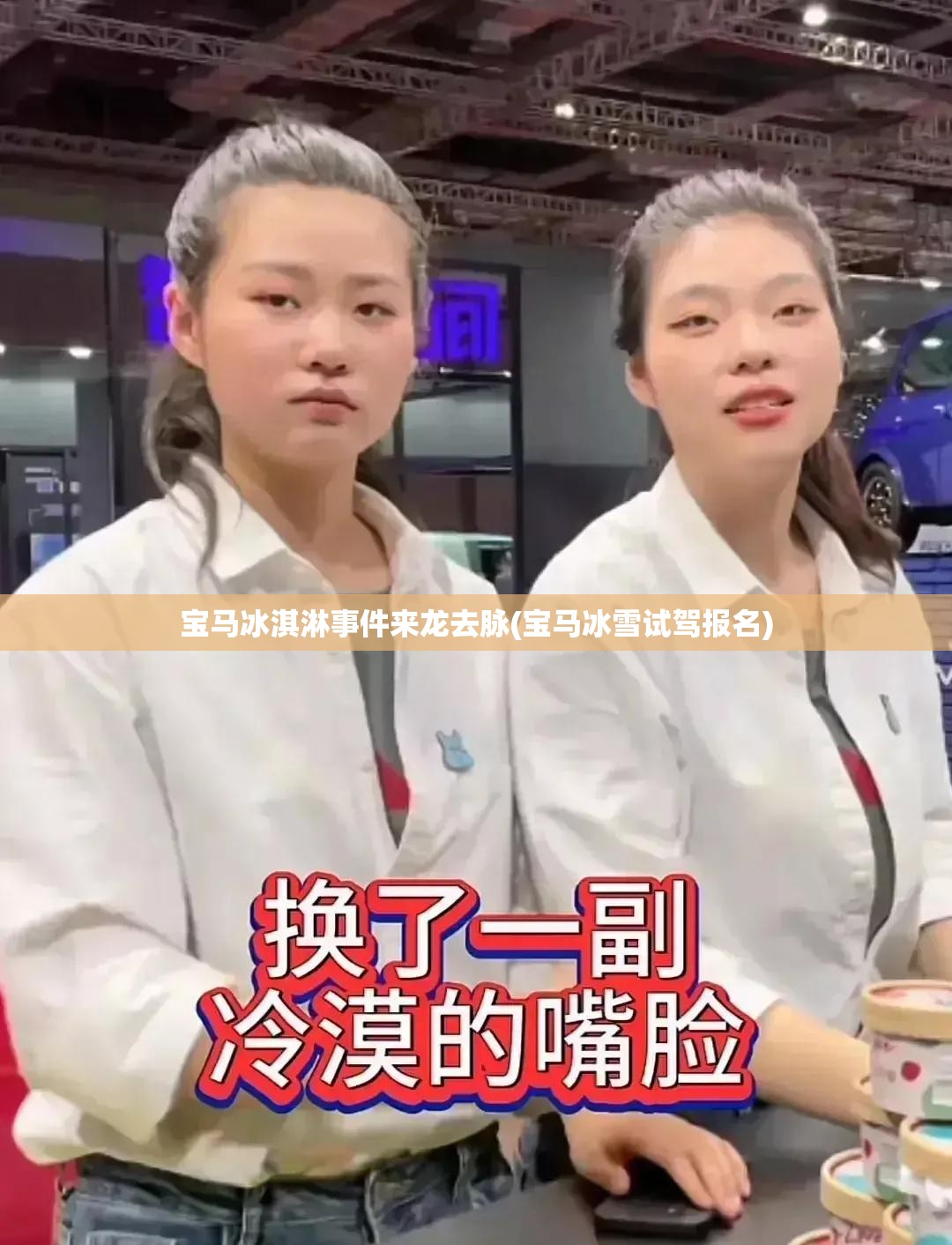物联网概念股龙头一览有哪些_1