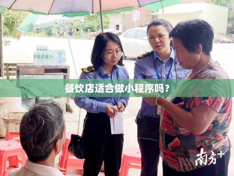 地震为什么经常发生在四川？