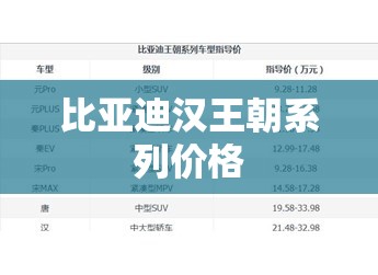 在杭州女装加盟什么品牌好