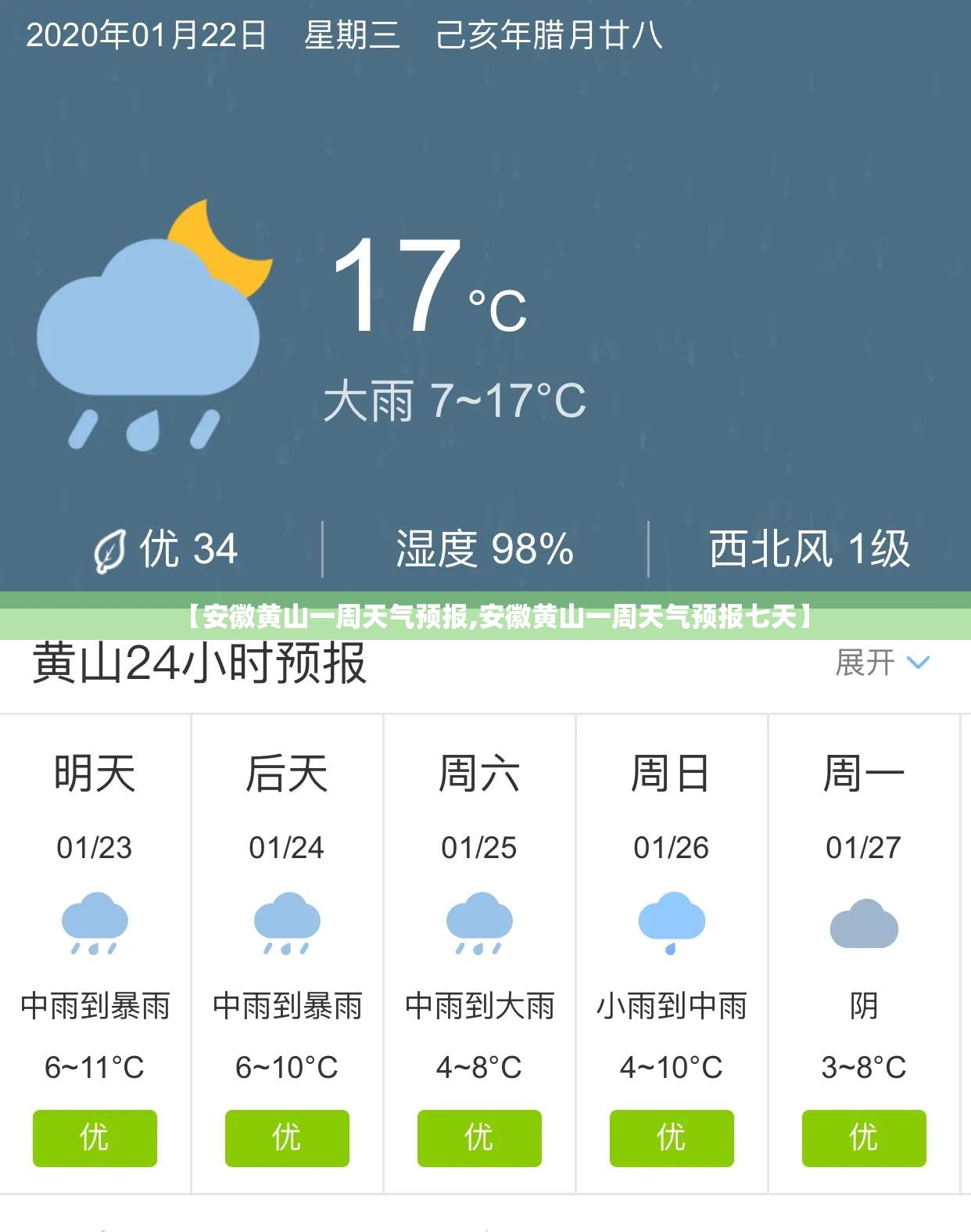 【福卡e支付官方下载最新版本,福卡e支付v219】