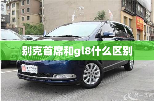 【二手包回收一般是原价的几折,二手包包回收一般几折】