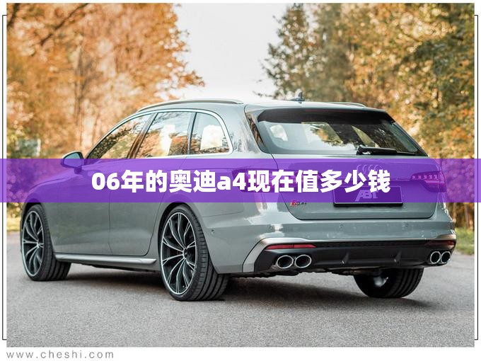 比亚迪汉王朝系列价格