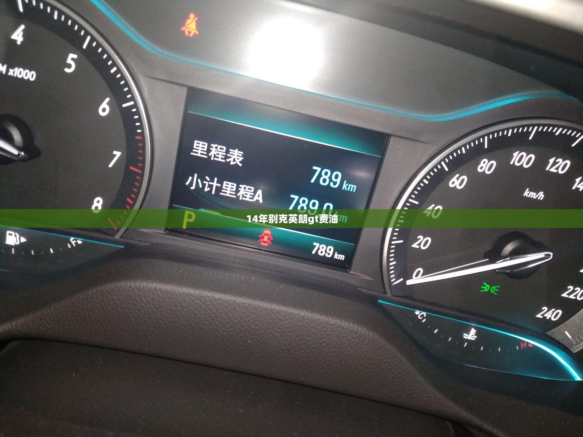 水磨石地坪/水磨石地坪材料配方比例