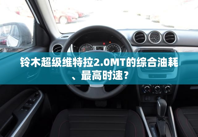鹤岗天气最冷多少度