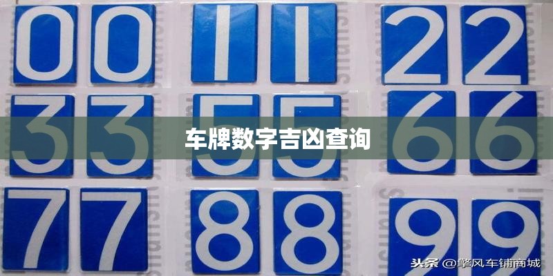 奇瑞e5内饰图片详解(奇瑞e5内饰使用说明)
