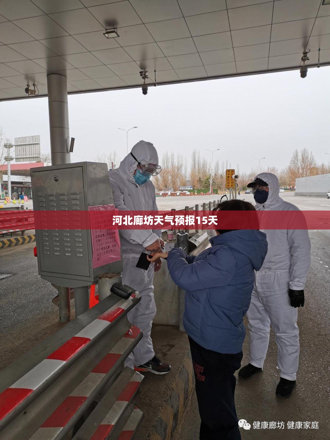 买3年期封闭式理财产品的人多吗