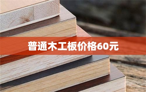 中国发生过那些重大空难？