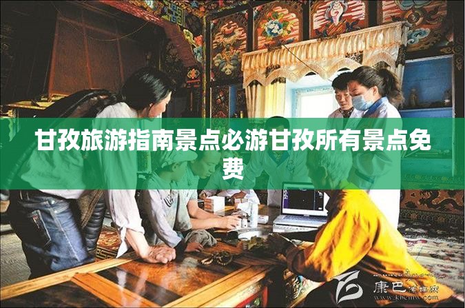 台地茶最忌三种茶/台地茶最忌三种茶是什么
