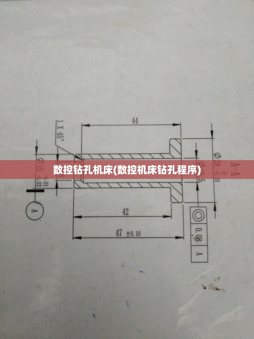 中国发生过那些重大空难？